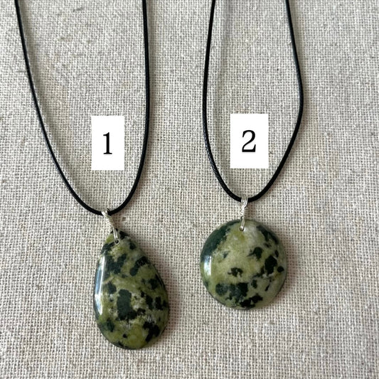 Serpentine Cabochon Pendant - ONE OF A KIND