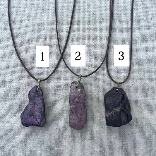 Purperite Raw Pendant - ONE OF A KIND