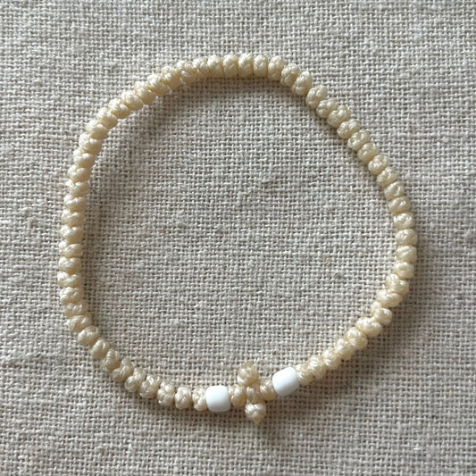 Komboskini Bracelet - Beige