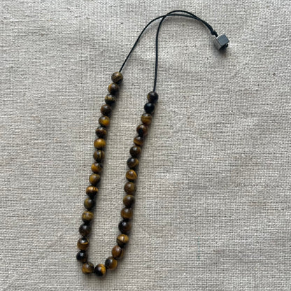 Komboloi Worry Beads - Tiger Eye