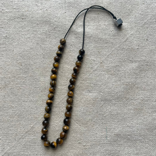 Komboloi Worry Beads - Tiger Eye