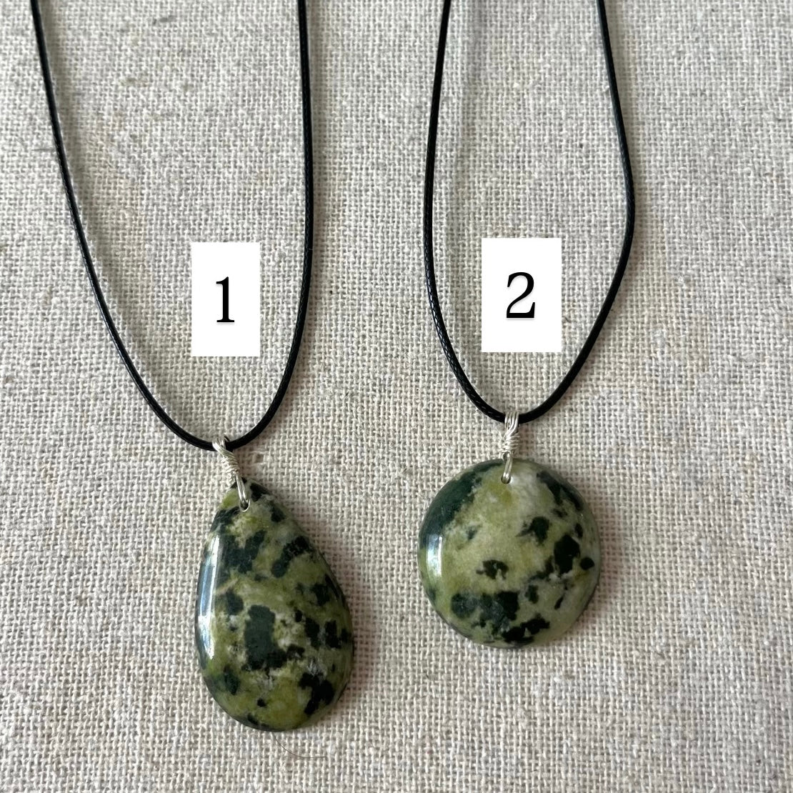 Serpentine Cabochon Pendant - ONE OF A KIND