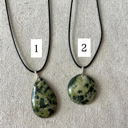 Serpentine Cabochon Pendant - ONE OF A KIND
