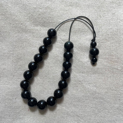 Komboloi Worry Beads - Obsidian