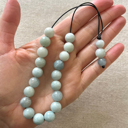 Komboloi Worry Beads - Aquamarine