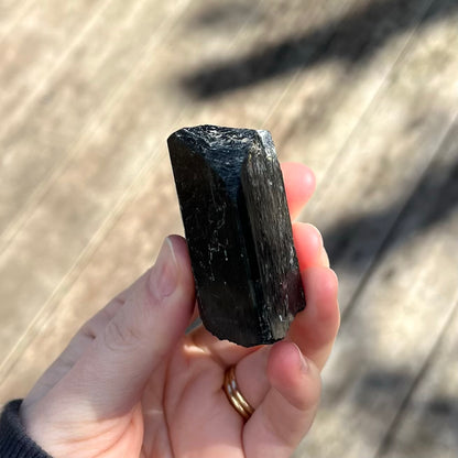 Black Tourmaline Small Raw Crystal - Protection