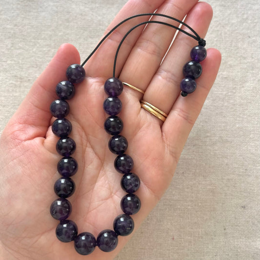 Komboloi Worry Beads - Amethyst